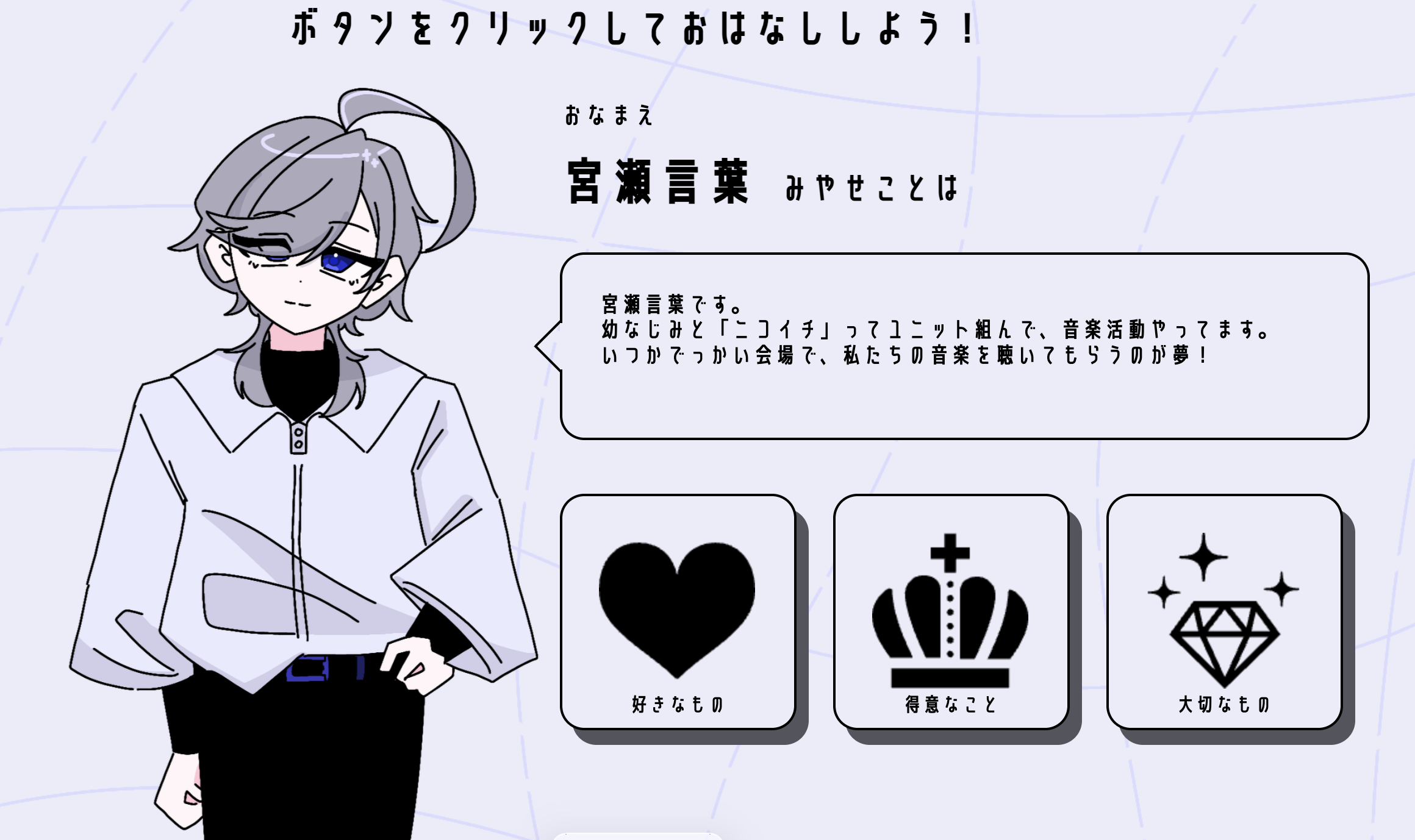 サイトトップ